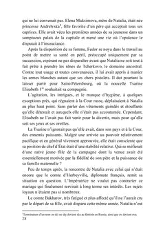 Jeux de rôles et dupes