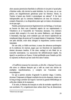 Jeux de rôles et dupes