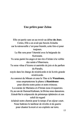 Chants du milieu des fleuves