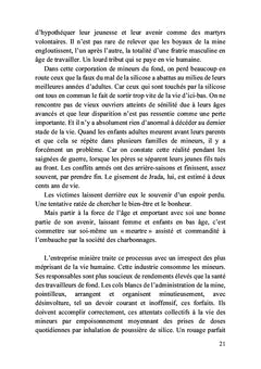 Fatras de souvenirs d'enfance