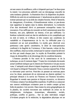 L'invitation au voyage intérieur