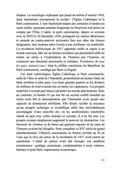 L'invitation au voyage intérieur
