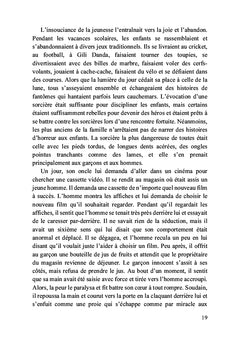 Latif, l'enfant de l'univers