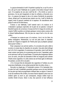 Latif, l'enfant de l'univers