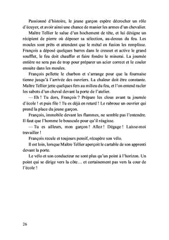 La passe du phare