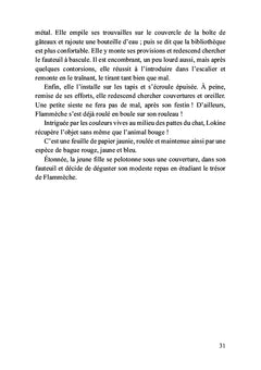La passe du phare