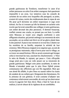Le chasseur de Tomikoro