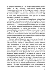 IA, blues et psychos en balade