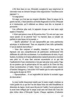 Qui donc se soucie des guêpes ?