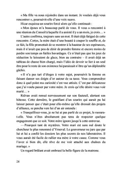 L'Inatteignable