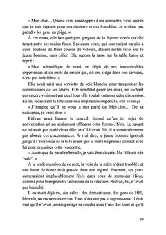 L'Inatteignable