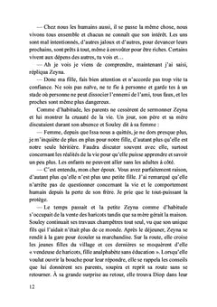 Justice au prix de la vengeance
