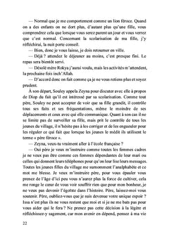 Justice au prix de la vengeance