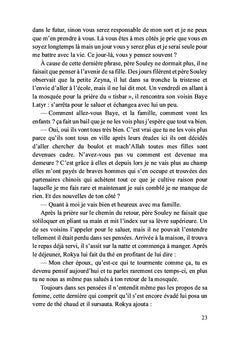 Justice au prix de la vengeance