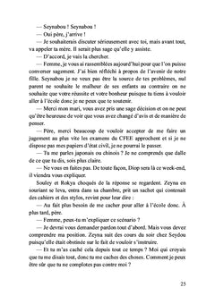 Justice au prix de la vengeance
