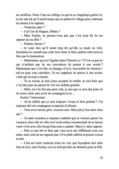 Justice au prix de la vengeance