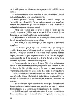 Justice au prix de la vengeance
