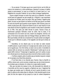 Justice au prix de la vengeance