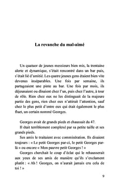 Un ménage à trois