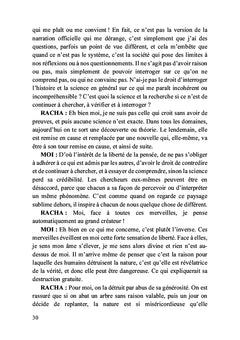 Les esprits saints et le Saint-Esprit