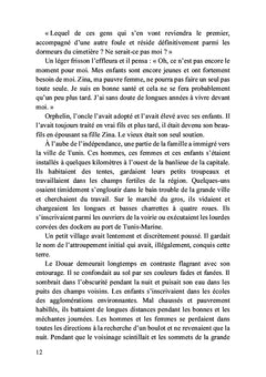 La louve