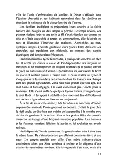 La louve