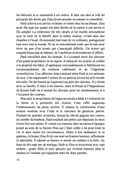 La louve