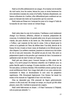 La louve