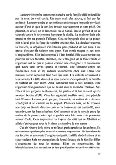 La louve