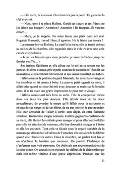 La louve