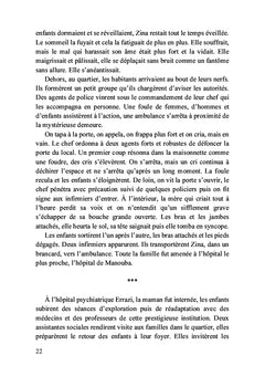 La louve