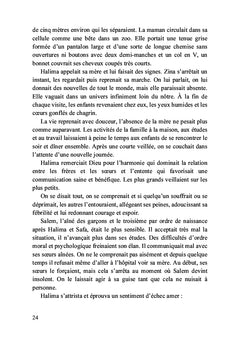 La louve