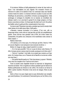 La louve