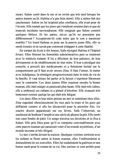 La louve