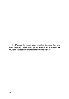 être