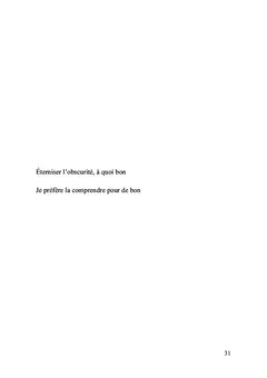 Un potentiel infini