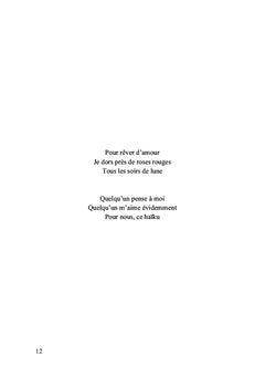 Frissons poétiques
