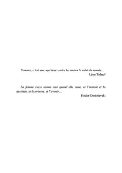 Les sorcières de la nuit