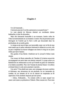 Les sorcières de la nuit