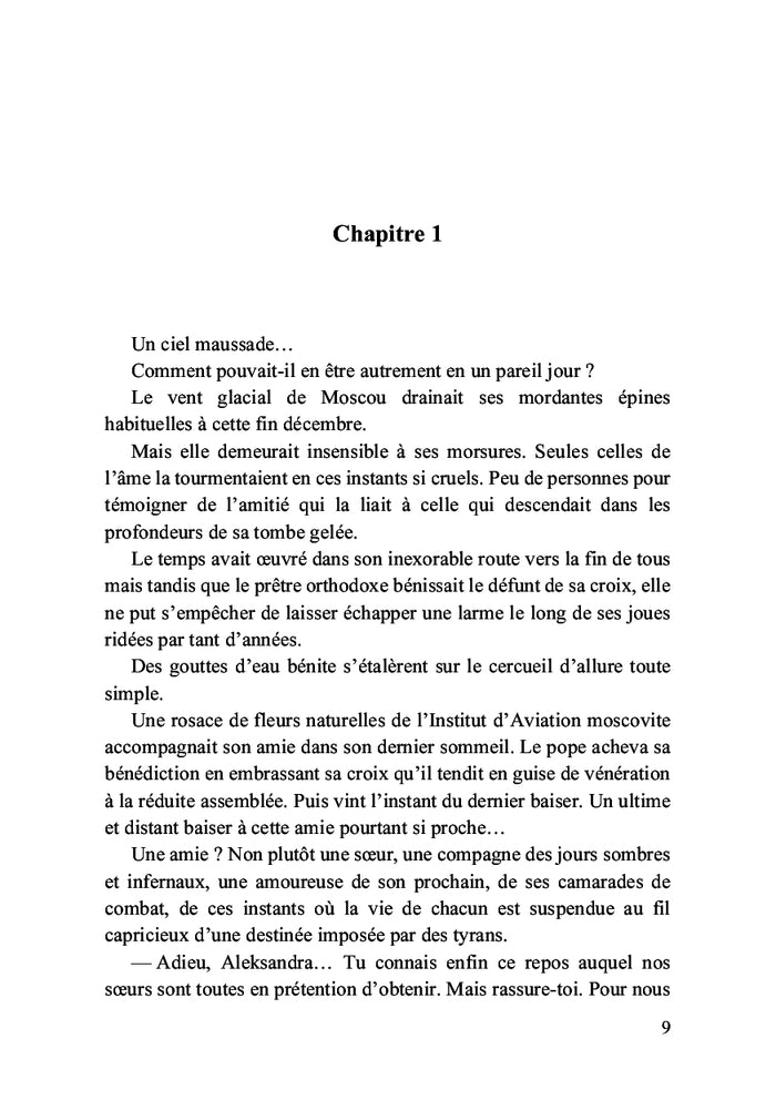 Les sorcières de la nuit