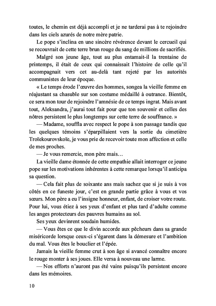 Les sorcières de la nuit