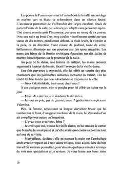 Les sorcières de la nuit