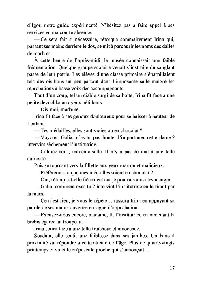 Les sorcières de la nuit