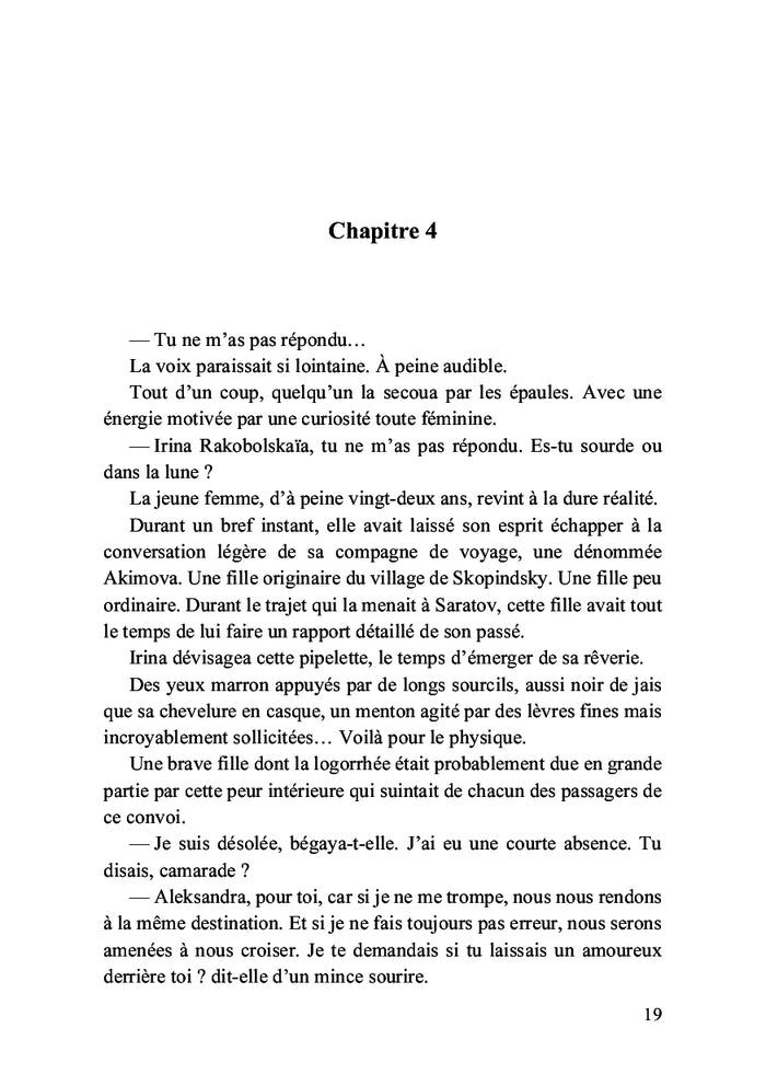 Les sorcières de la nuit