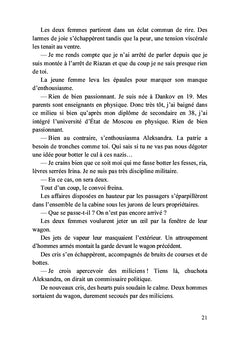 Les sorcières de la nuit