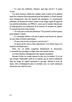 Les sorcières de la nuit