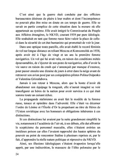 Les sorcières de la nuit