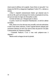 Les sorcières de la nuit