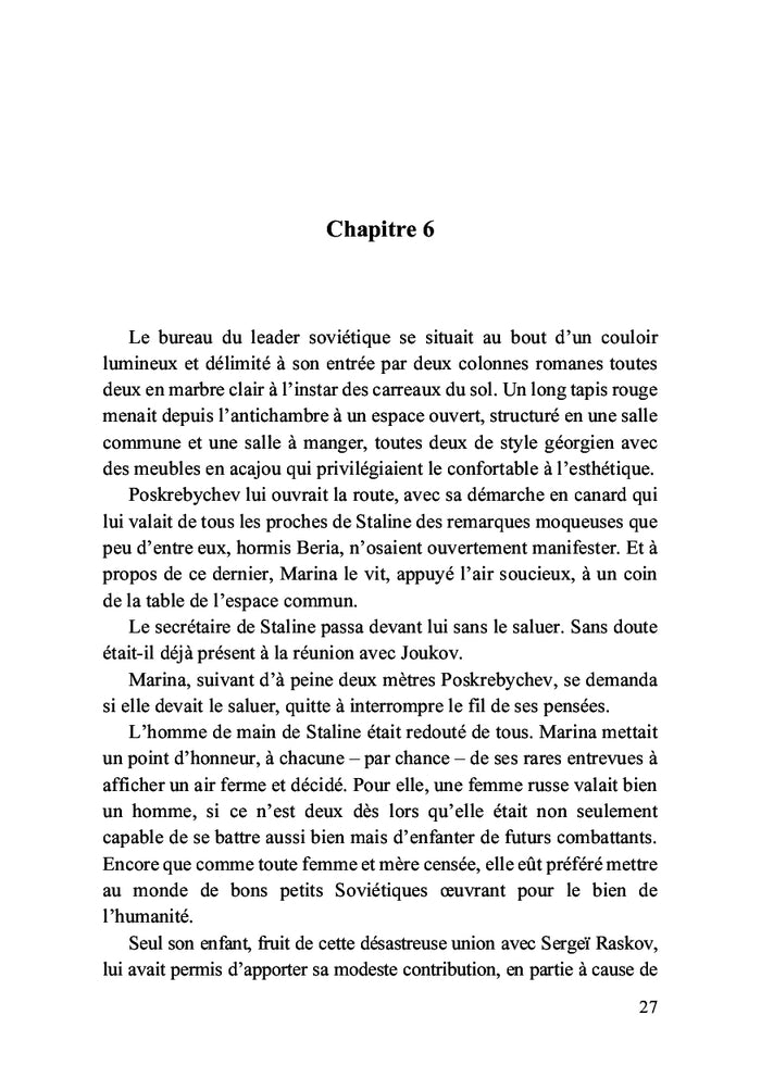 Les sorcières de la nuit