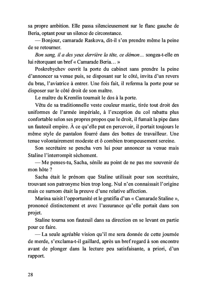 Les sorcières de la nuit